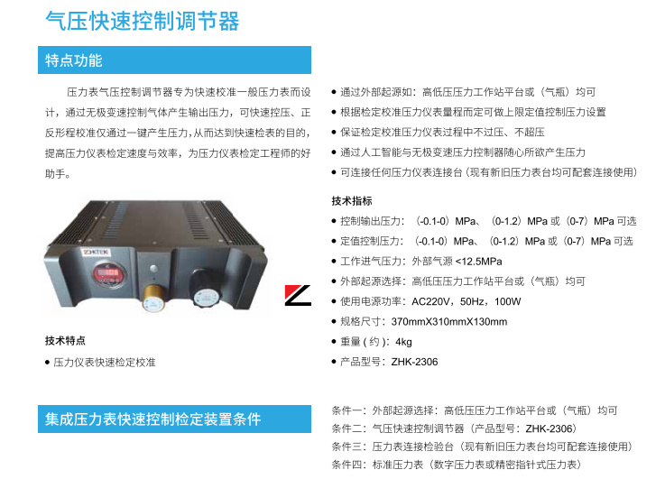 1648109371786534.png image.png