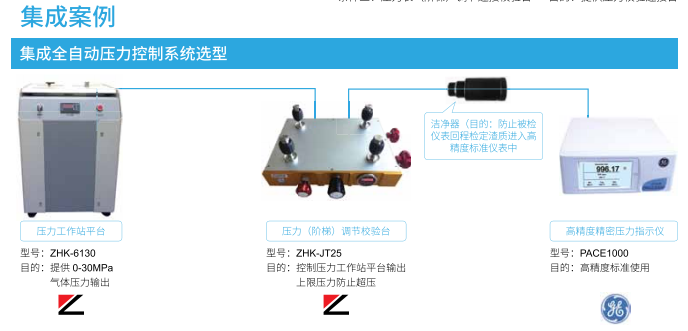 1648111011116693.png image.png