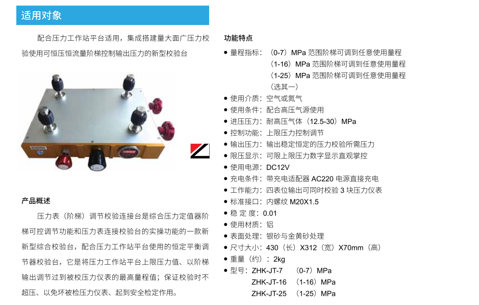 1648783159226949.png image.png