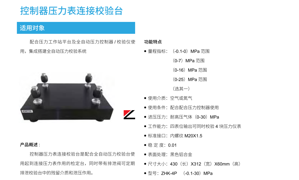 1648783457318865.png image.png